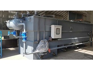 平流式溶氣氣浮機