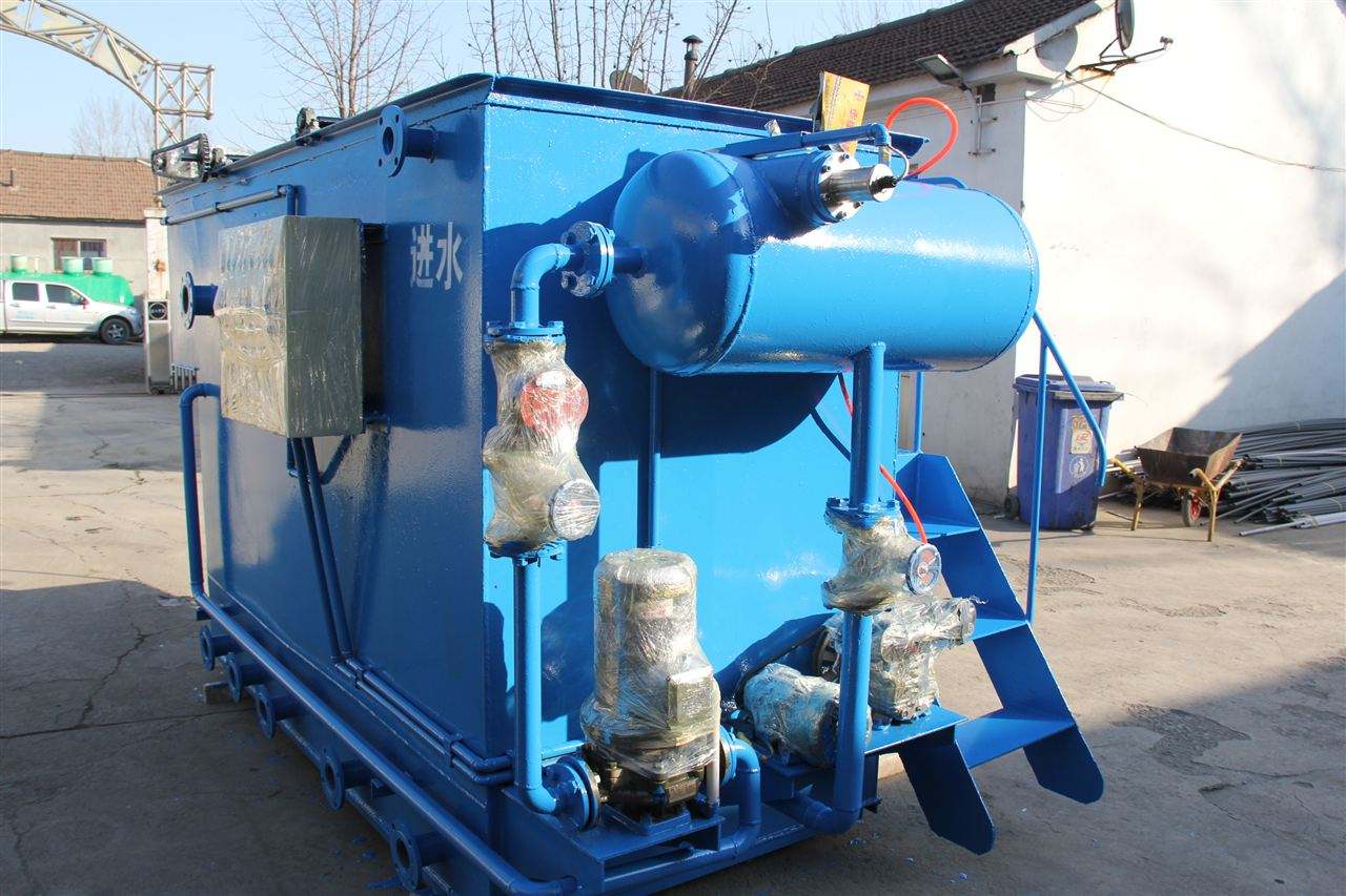 氣浮機